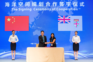 CODF signed a memorandum of cooperation with Fiji